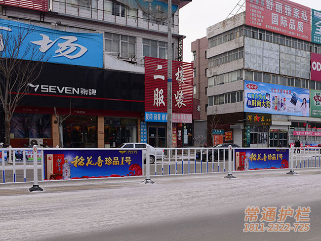 常州道路中心广告隔离栏