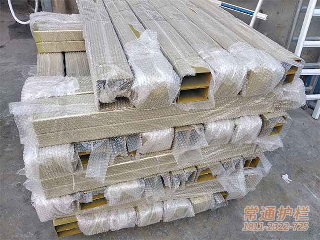常州金色市政护栏发货